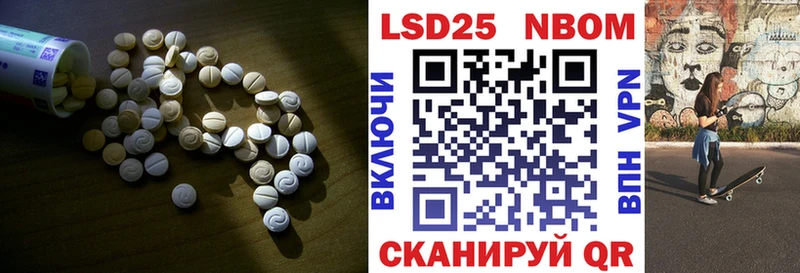 OMG tor  купить наркотик  Одинцово  ЛСД экстази ecstasy 